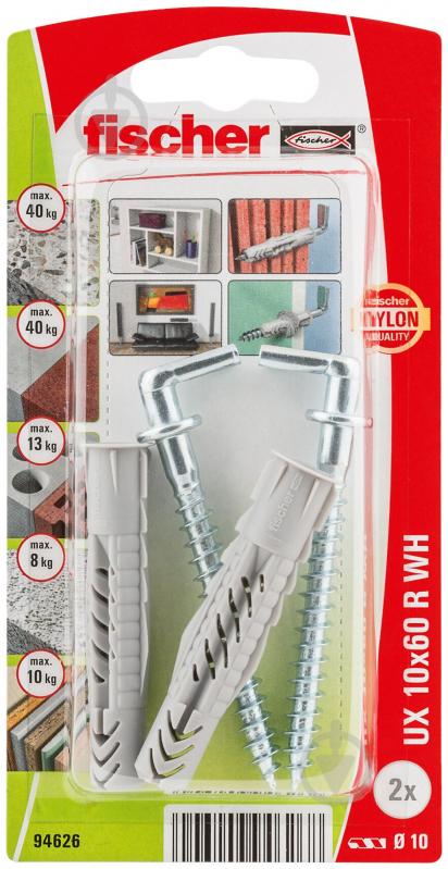 Дюбель універсальний дюбель UX 8x50 з буртом з С-гаком fischer 8x50 мм 2 шт. (94626) - фото 2 Дюбель універсальний дюбель UX 8x50 з буртом з С-гаком fischer 8x50 мм 2 шт. (94626) - фото 2