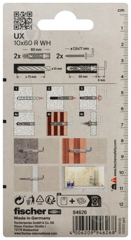 Дюбель універсальний дюбель UX 8x50 з буртом з С-гаком fischer 8x50 мм 2 шт. (94626) - фото 3 Дюбель універсальний дюбель UX 8x50 з буртом з С-гаком fischer 8x50 мм 2 шт. (94626) - фото 3