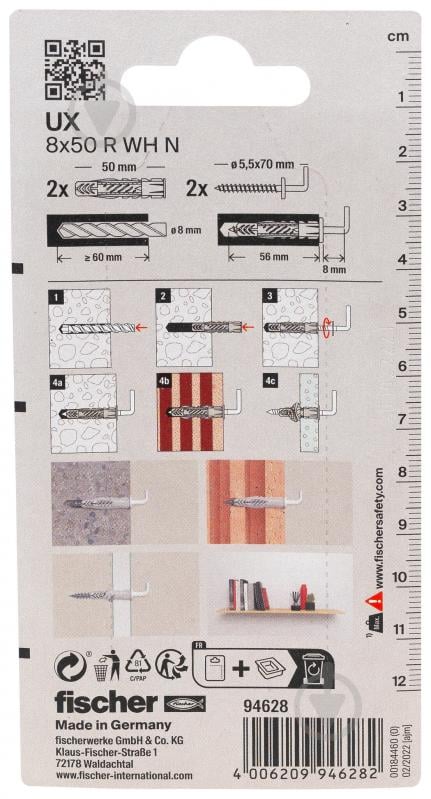 Дюбель универсальный дюбель UX 8x50 с буртом с L-гаком fischer 8x50 мм 2 шт. (94628) - фото 3