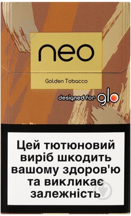 Стіки Neo DEMI Golden Tobacco - фото 1