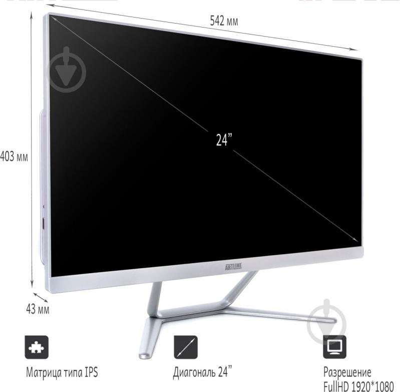 Моноблок Artline Home G40 23,8 (G40v11w) white - фото 11