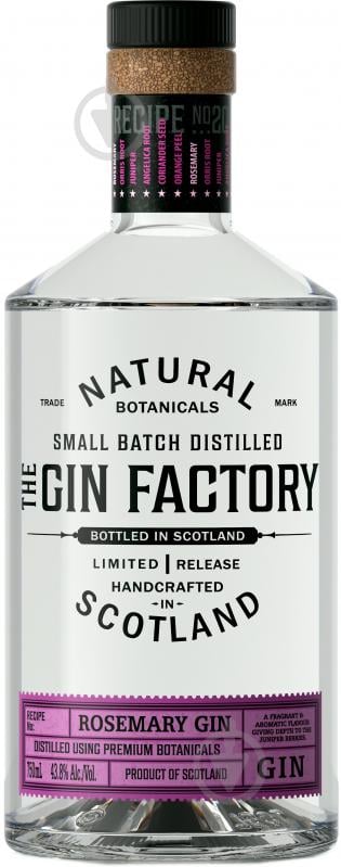 Джин Factory Small Batch Distilled 43.8% Rosemary Gin 0,7 л - фото 1 Джин Factory Small Batch Distilled 43.8% Rosemary Gin 0,7 л - фото 1