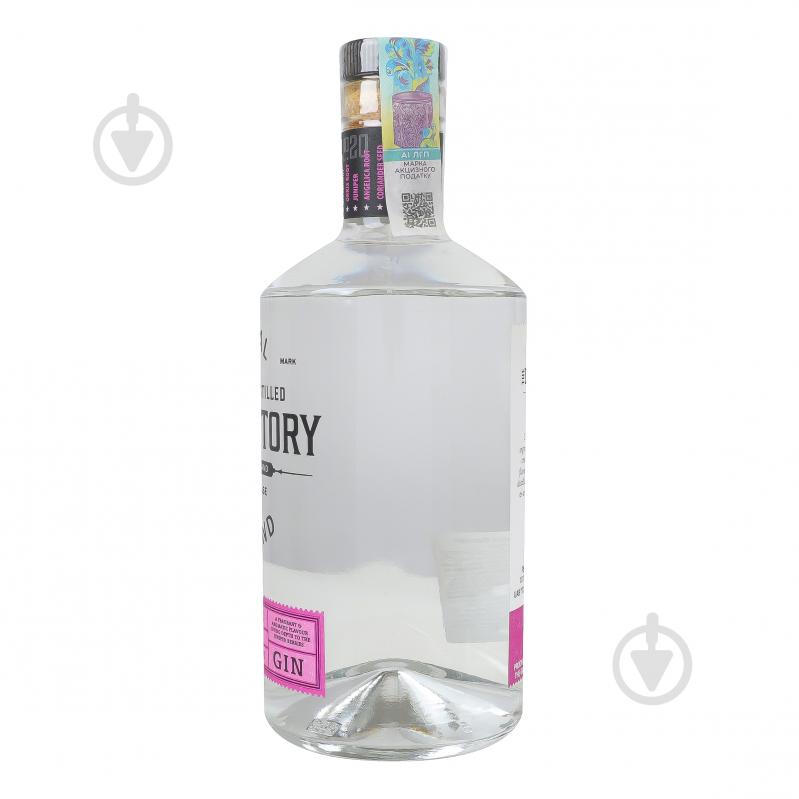 Джин Factory Small Batch Distilled 43.8% Rosemary Gin 0,7 л - фото 3 Джин Factory Small Batch Distilled 43.8% Rosemary Gin 0,7 л - фото 3