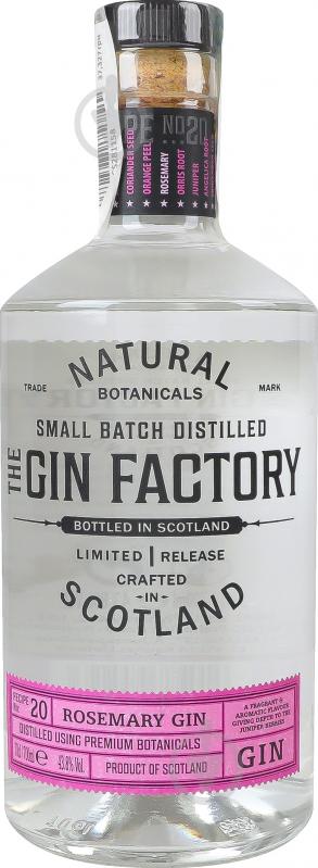 Джин Factory Small Batch Distilled 43.8% Rosemary Gin 0,7 л - фото 2 Джин Factory Small Batch Distilled 43.8% Rosemary Gin 0,7 л - фото 2