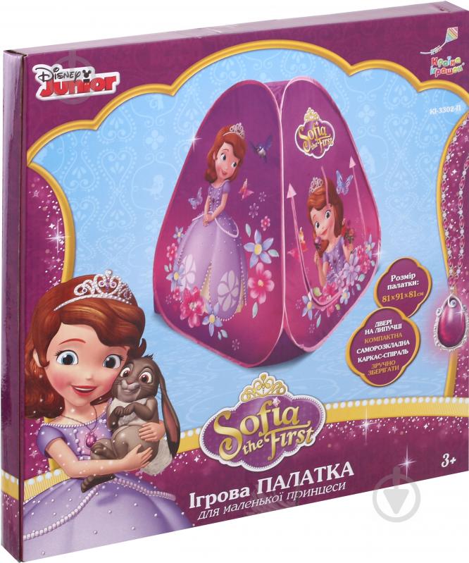 Палатка Disney Sofia the First KI-3302-П D-3302 - фото 3