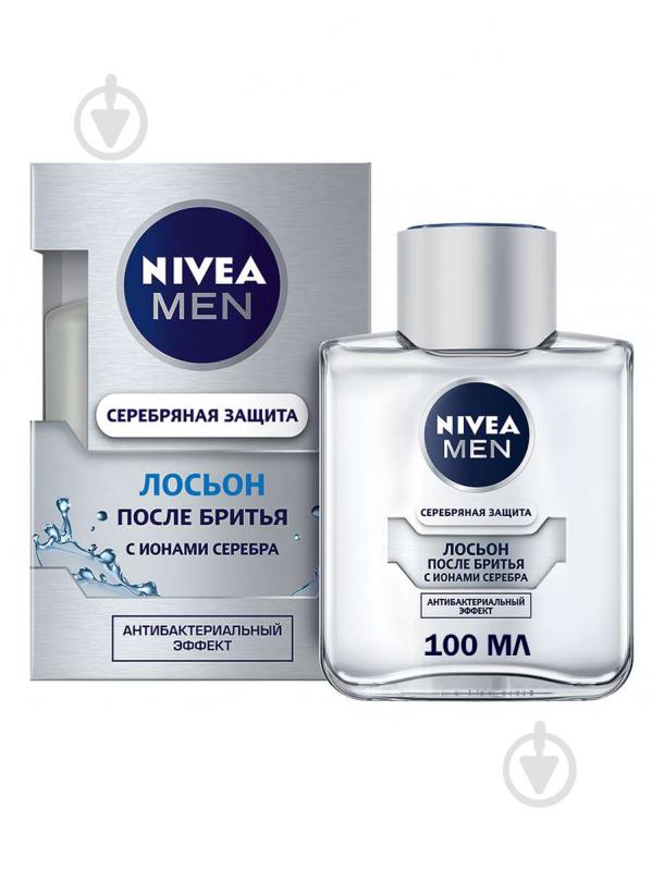ᐉ Лосьон после бритья Nivea MEN Антибактериальный 100 мл • Купить в ...