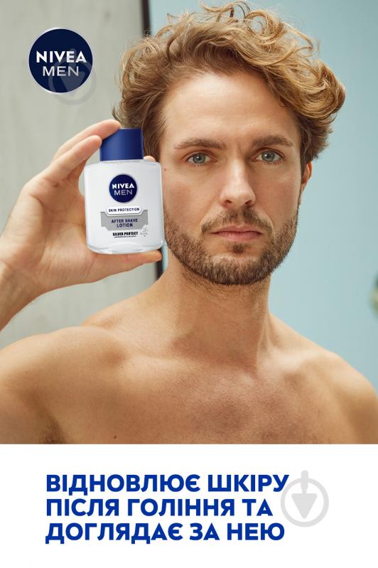 Лосьйон після гоління Nivea MEN Антибактеріальний 100 мл - фото 4