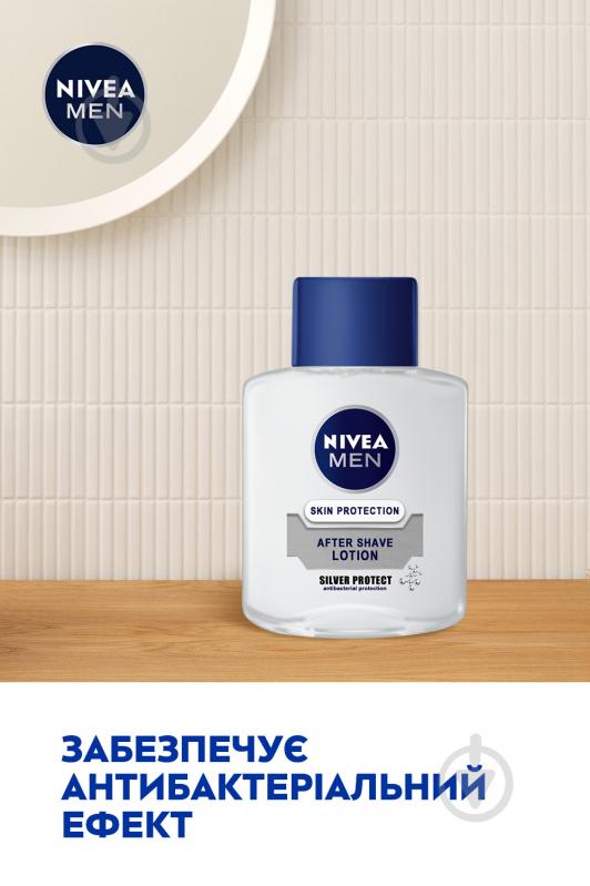 Лосьйон після гоління Nivea MEN Антибактеріальний 100 мл - фото 5