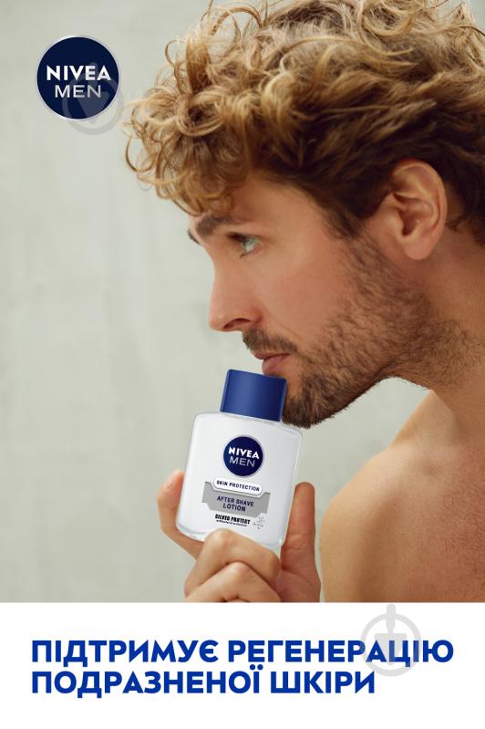 Лосьйон після гоління Nivea MEN Антибактеріальний 100 мл - фото 8