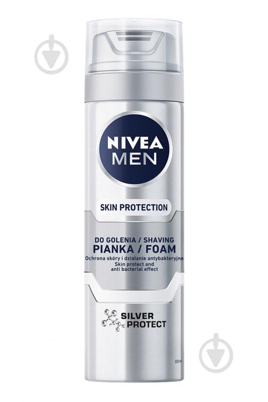 Піна для гоління Nivea MEN Антибактеріальна 200 мл - фото 1