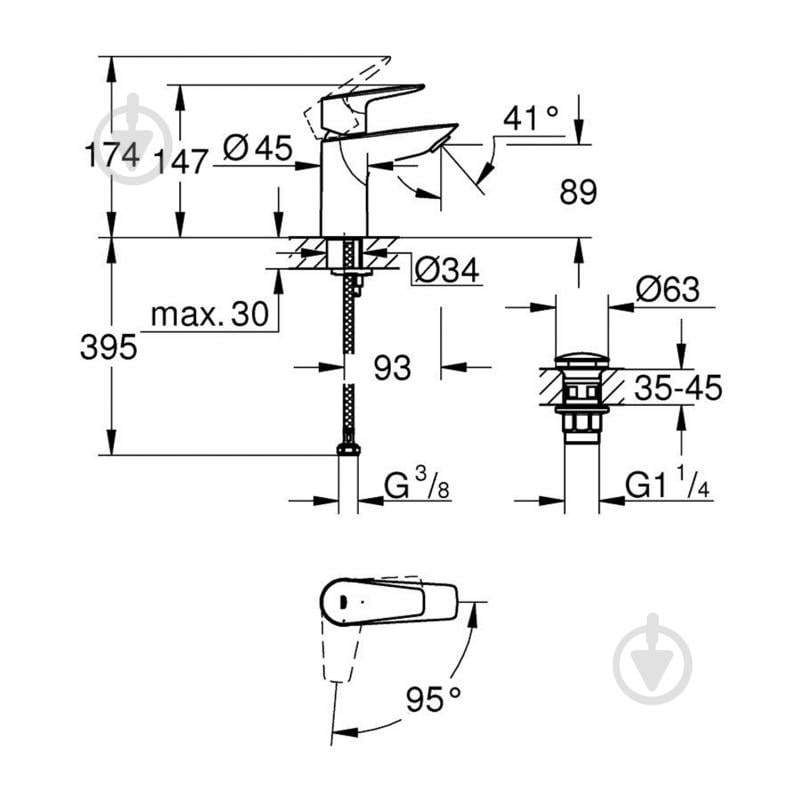 Змішувач для умивальника Grohe QuickFix StartEdge S-Size 23900001 - фото 2 Змішувач для умивальника Grohe QuickFix StartEdge S-Size 23900001 - фото 2