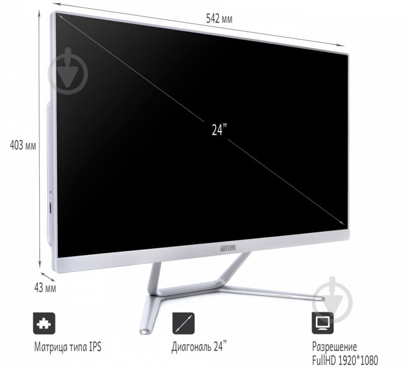 Моноблок Artline Home G43 23,8 (G43v11Winw) white - фото 9