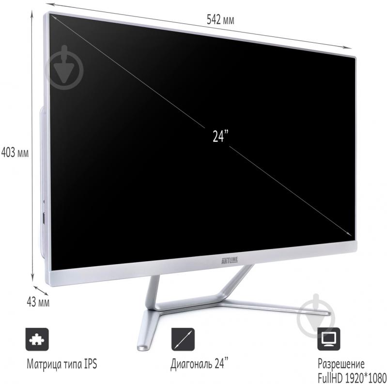 Моноблок Artline Home G43 23,8 (G43v12w) white - фото 10