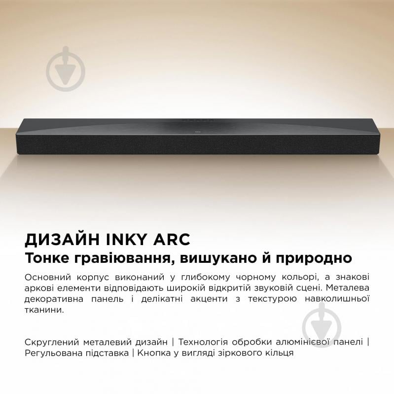Саундбар TCL Q65H - фото 8