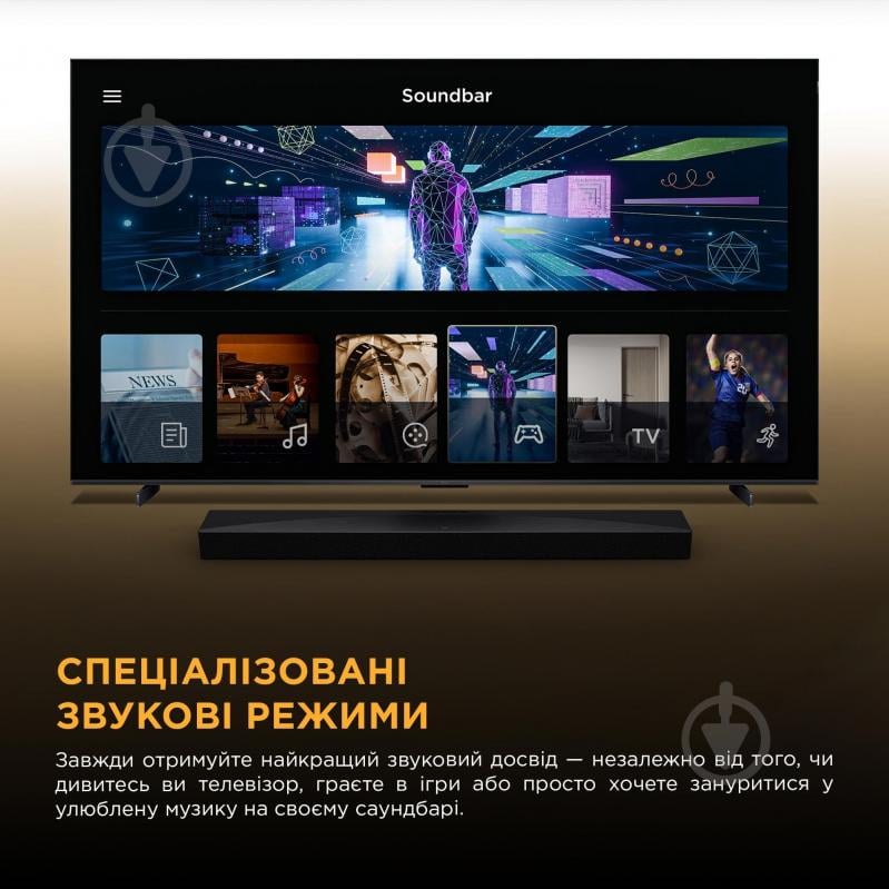 Саундбар TCL Q65H - фото 13