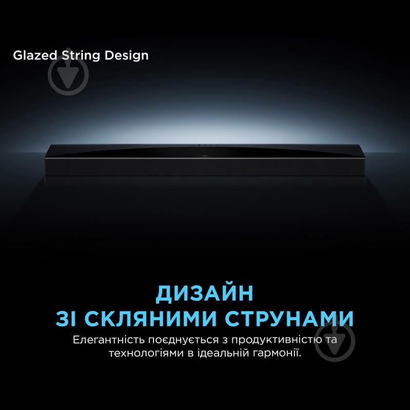 Саундбар TCL Q85HE - фото 11