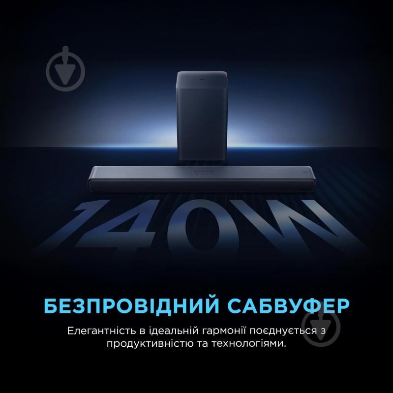Саундбар TCL S55HE - фото 13