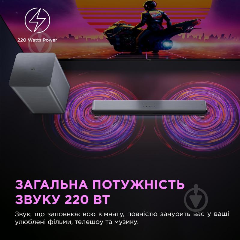 Саундбар TCL S55HE - фото 7