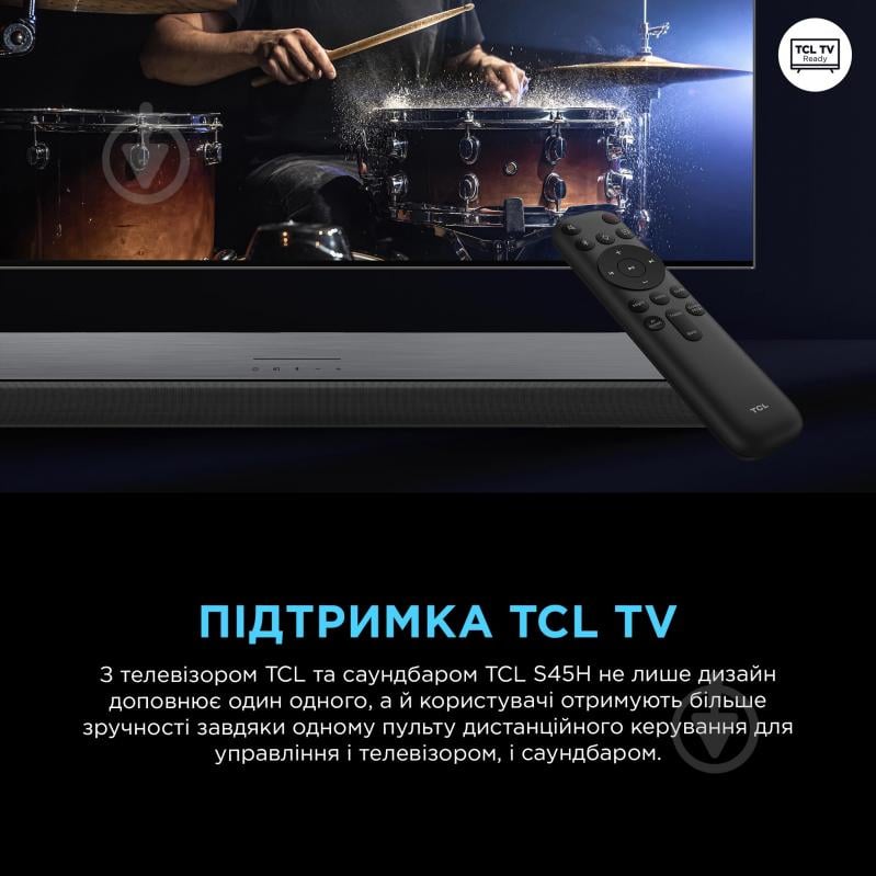 Саундбар TCL S45HE - фото 14