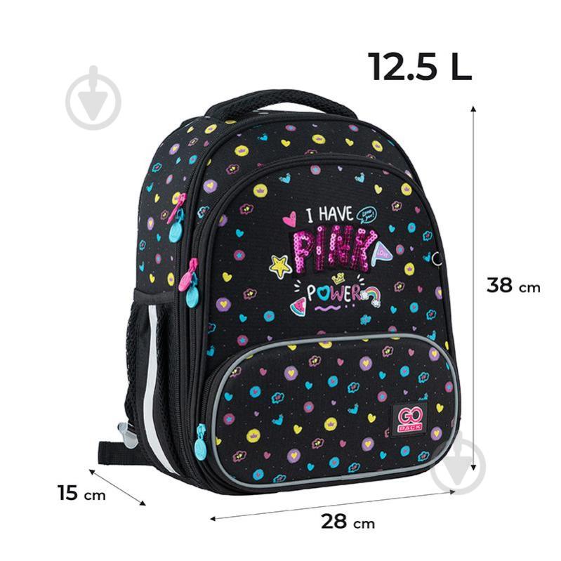 Рюкзак школьный GoPack Education каркасный Pink Power GO24-597M-2 - фото 2