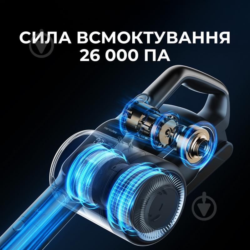 Пилосос акумуляторний JIMMY H11 PRO black - фото 9 Пилосос акумуляторний JIMMY H11 PRO black - фото 9