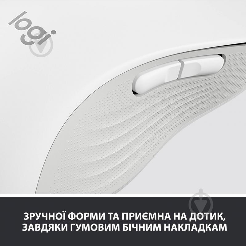 Мышь Logitech Signature M650 L Wireless Mouse LEFT white (910-006240) - фото 7