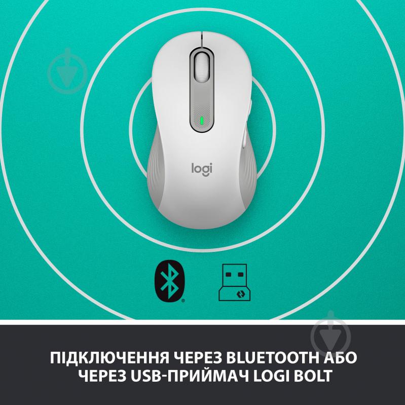 Миша Logitech Signature M650 L Wireless Mouse LEFT white (910-006240) - фото 5