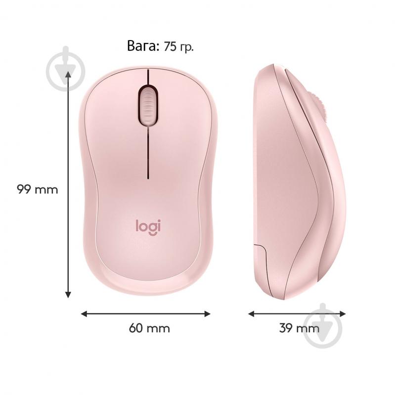 Миша Logitech Wireless Mouse M220 Silent rose (910-006129) - фото 8