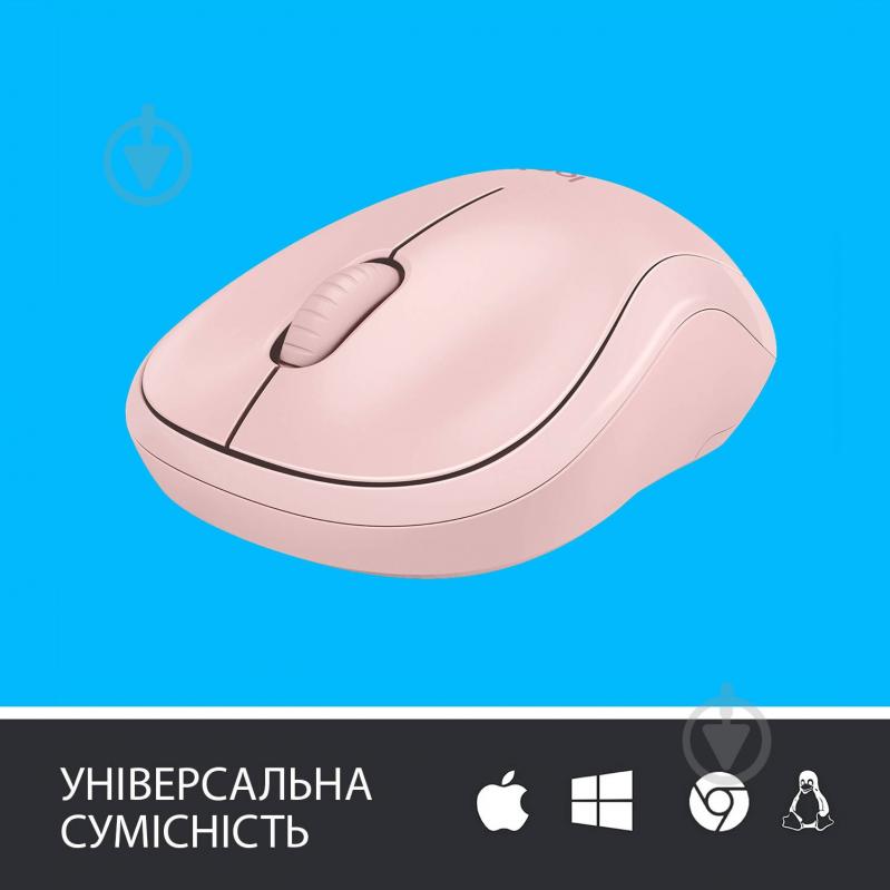 Миша Logitech Wireless Mouse M220 Silent rose (910-006129) - фото 4