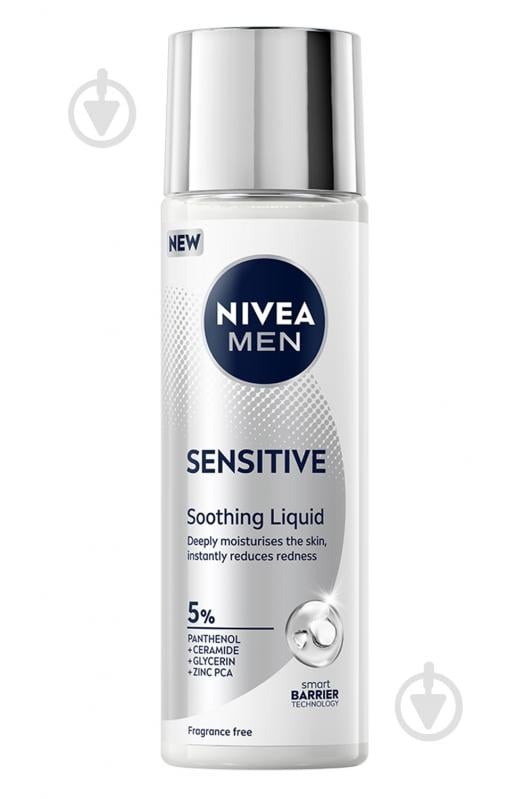 Есенція NIVEA MEN Sensitive для чутливої шкіри 100 мл - фото 1