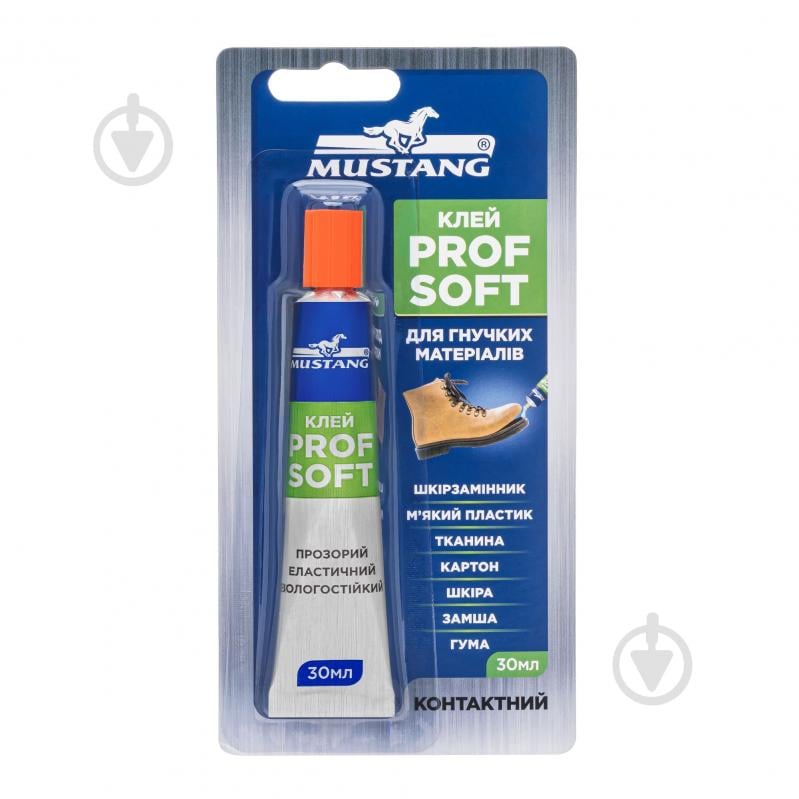Клей контактный Mustang Prof Soft для обуви 30 мл - фото 1