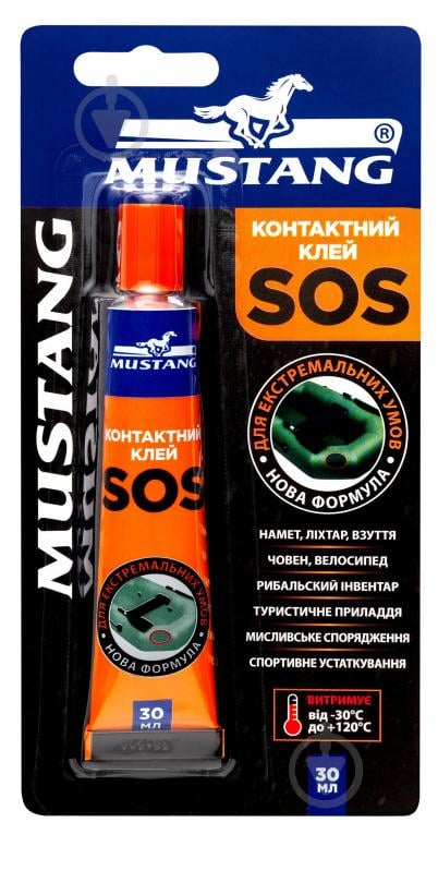 Клей контактный Mustang SOS 30 мл - фото 1