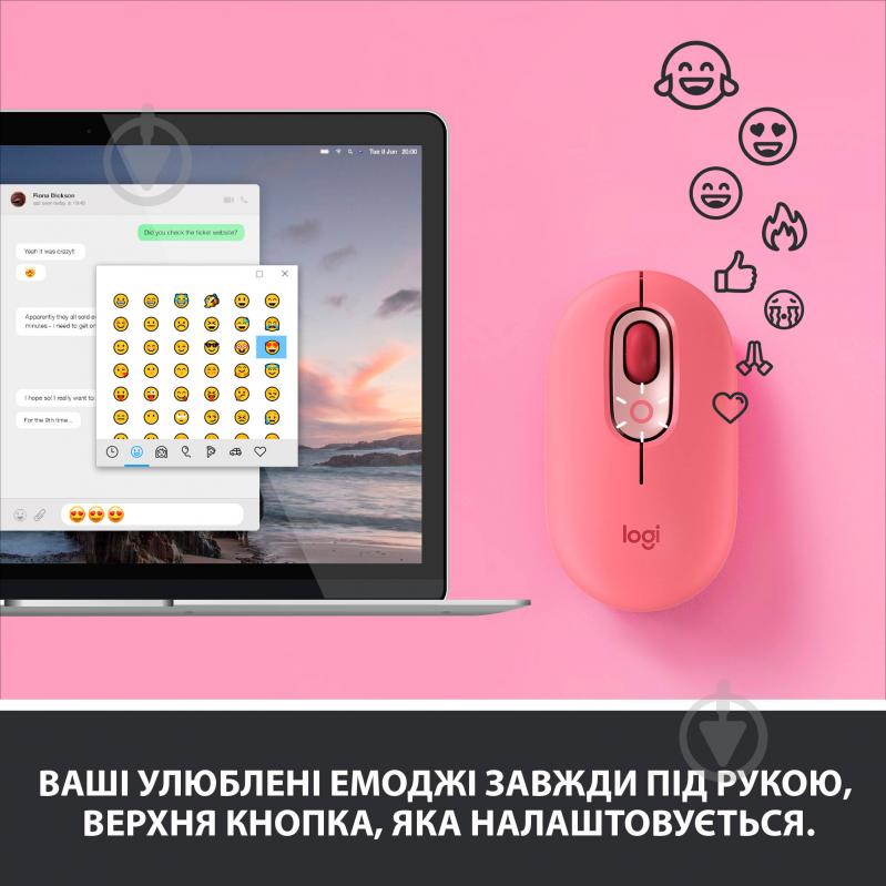 Мышь Logitech POP Mouse with emoji pink (910-006548) - фото 3