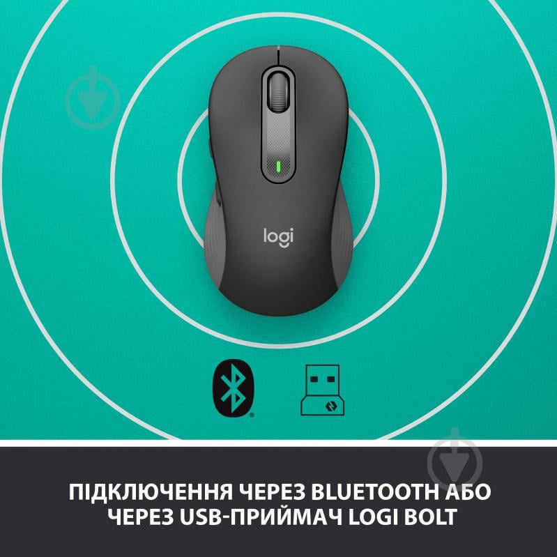 Мышь Logitech Signature M650 Wireless Mouse black (910-006253) - фото 5