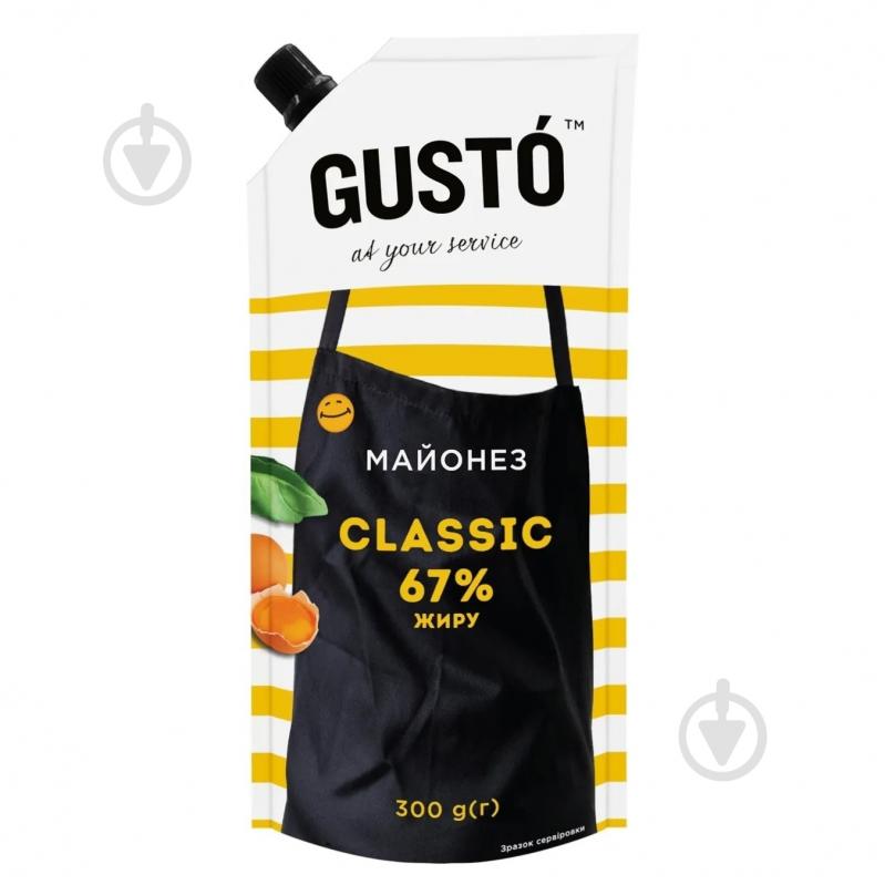 Майонез Gusto Classic 67% 350г - фото 1