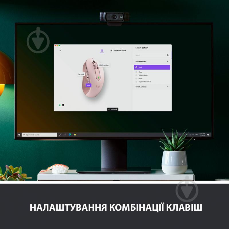 Мышь Logitech Signature M650 Wireless Mouse rose (910-006254) - фото 4