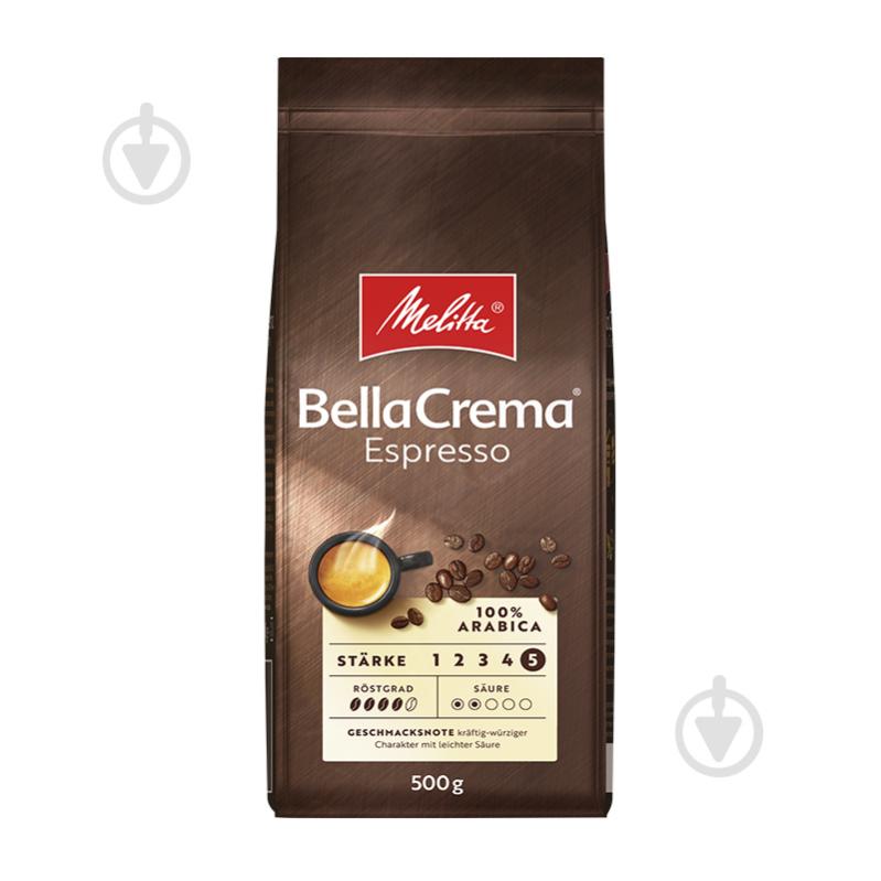 Кофе в зернах Melitta BellaCrema Espresso 100% арабика 500 г - фото 2