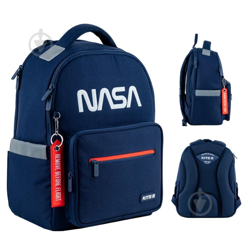 Рюкзак KITE Education NS24-770M - фото 1 Рюкзак KITE Education NS24-770M - фото 1