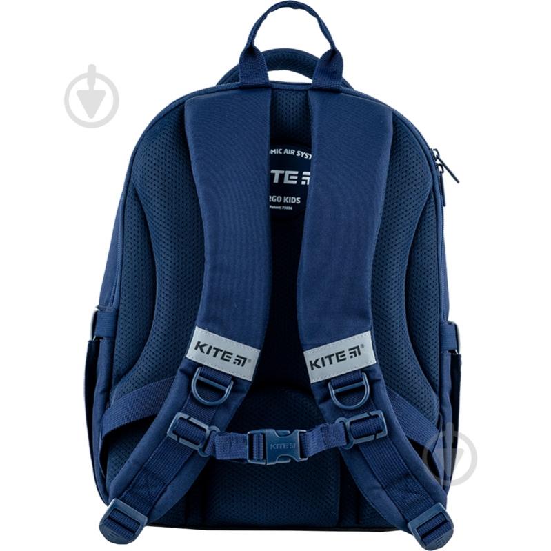 Рюкзак KITE Education NS24-770M - фото 8 Рюкзак KITE Education NS24-770M - фото 8