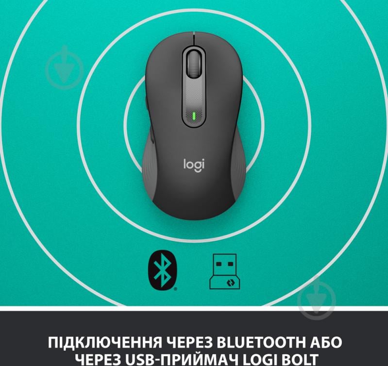 Мышь Logitech Signature M650 L Wireless Mouse graphite (910-006236) black (910-006236) - фото 5