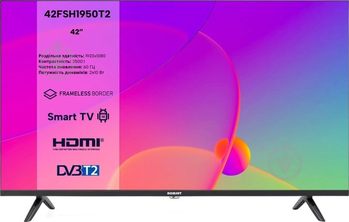 Телевизор Romsat 42FSH1950T2 - фото 1