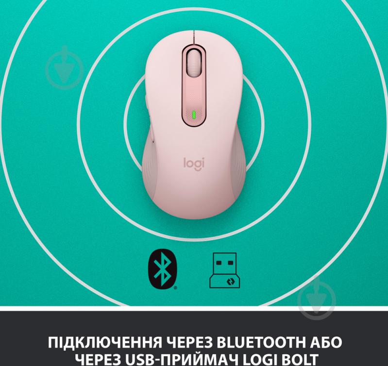 Мышь Logitech Signature M650 L Wireless Mouse rose (910-006237) pink (910-006237) - фото 5