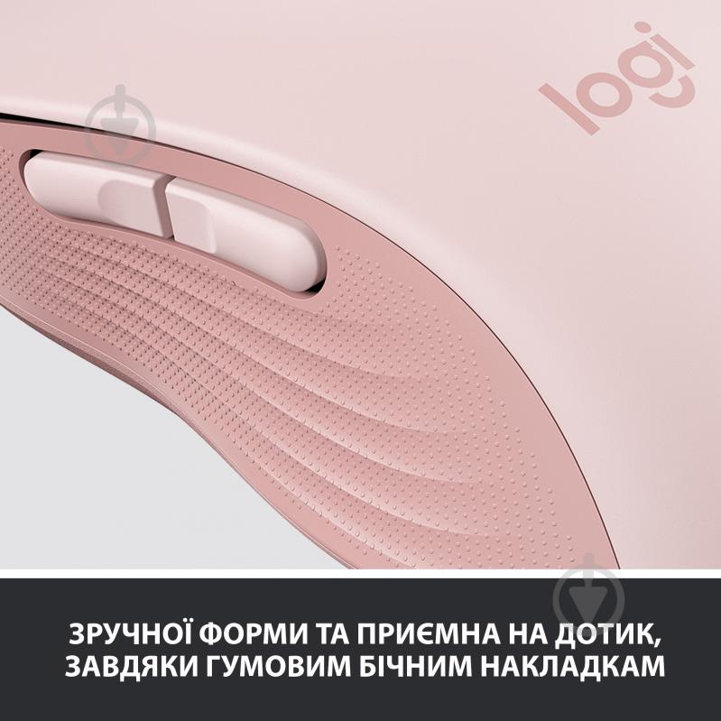 Мышь Logitech Signature M650 L Wireless Mouse rose (910-006237) pink (910-006237) - фото 7