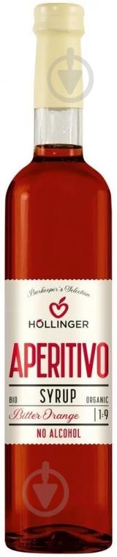 Сироп Hollinger Аперитив 0,5 л - фото 1 Сироп Hollinger Аперитив 0,5 л - фото 1