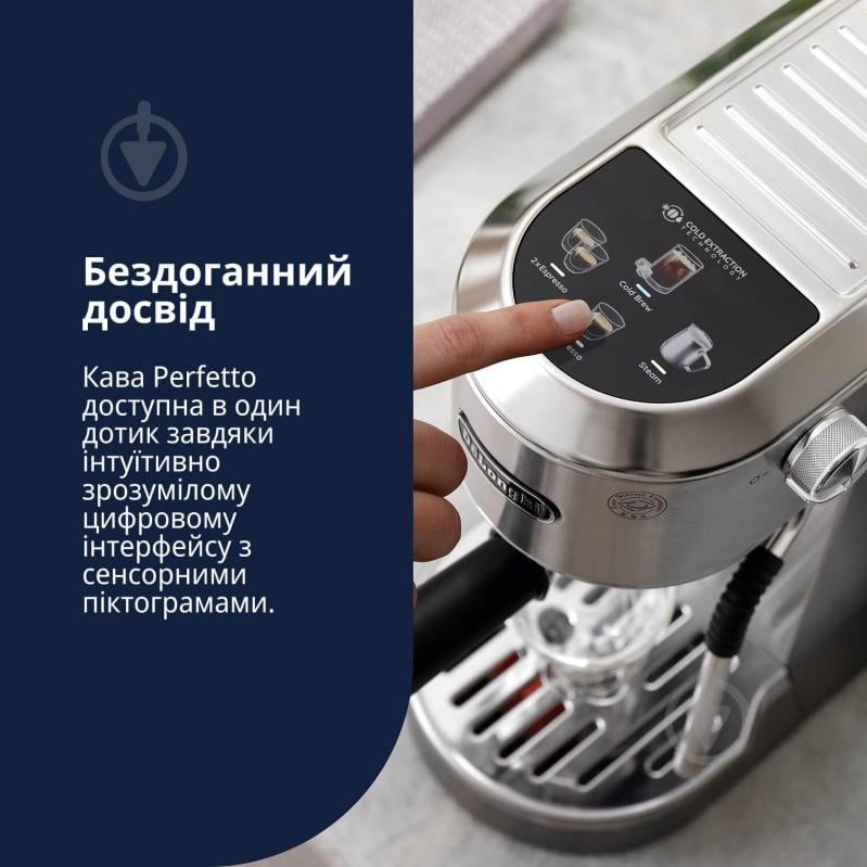 Кавоварка ріжкова Delonghi EC890.M Dedica Duo - фото 3