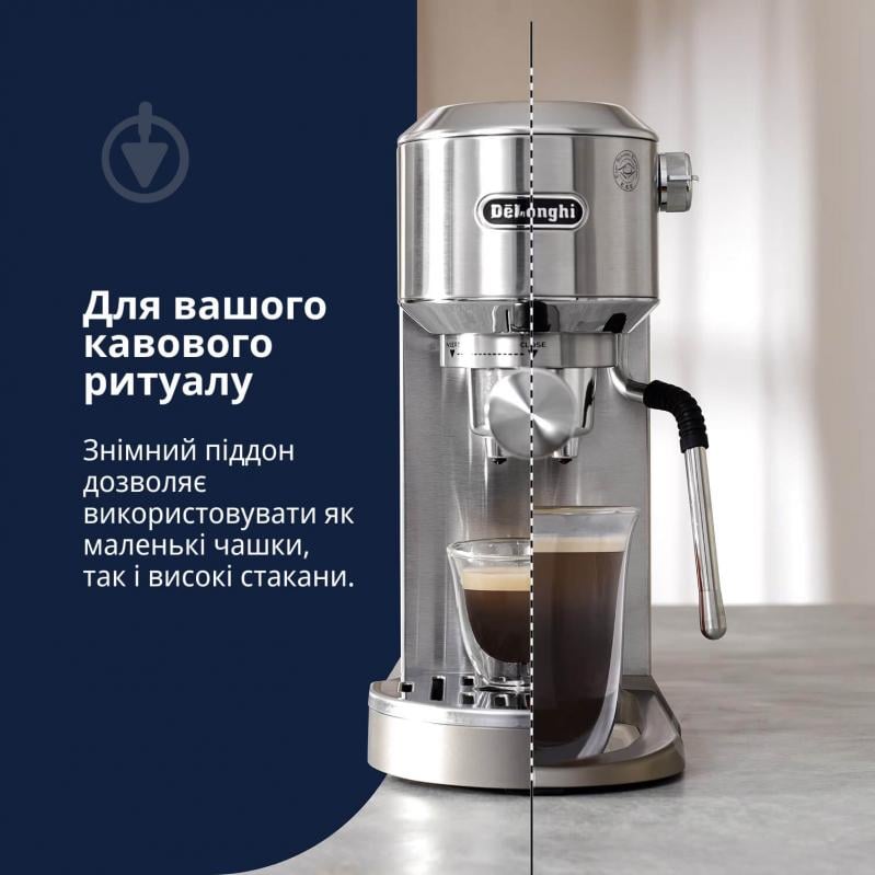 Кавоварка ріжкова Delonghi EC890.M Dedica Duo - фото 7