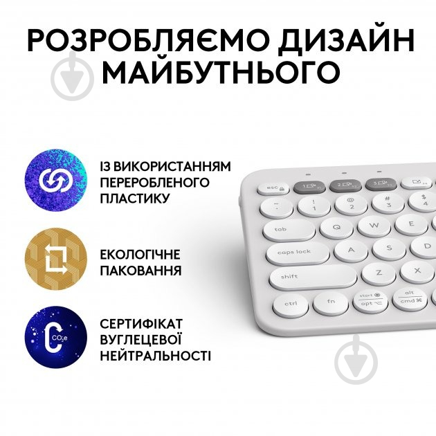 Клавиатура беспроводная Logitech Pebble Keys 2 K380s (L920-011852) tonal white - фото 7