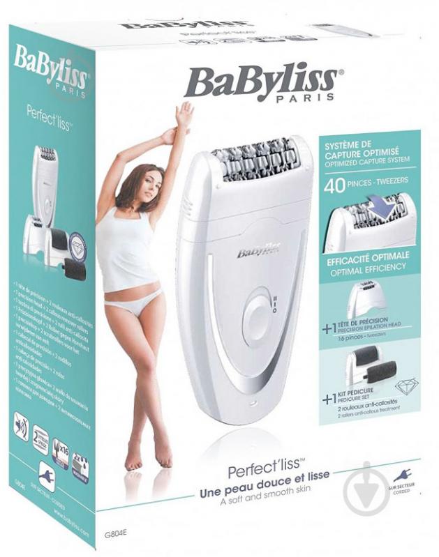 Епілятор BaByliss G802E - фото 5