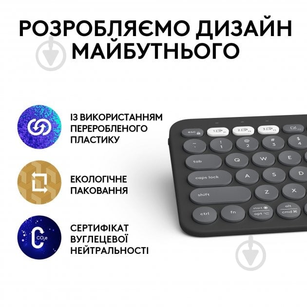 Клавіатура бездротова Logitech Pebble Keys 2 K380s (L920-011851) tonal graphite - фото 10