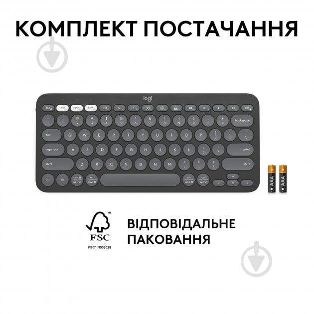 Клавіатура бездротова Logitech Pebble Keys 2 K380s (L920-011851) tonal graphite - фото 11